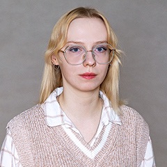 Королева Кира