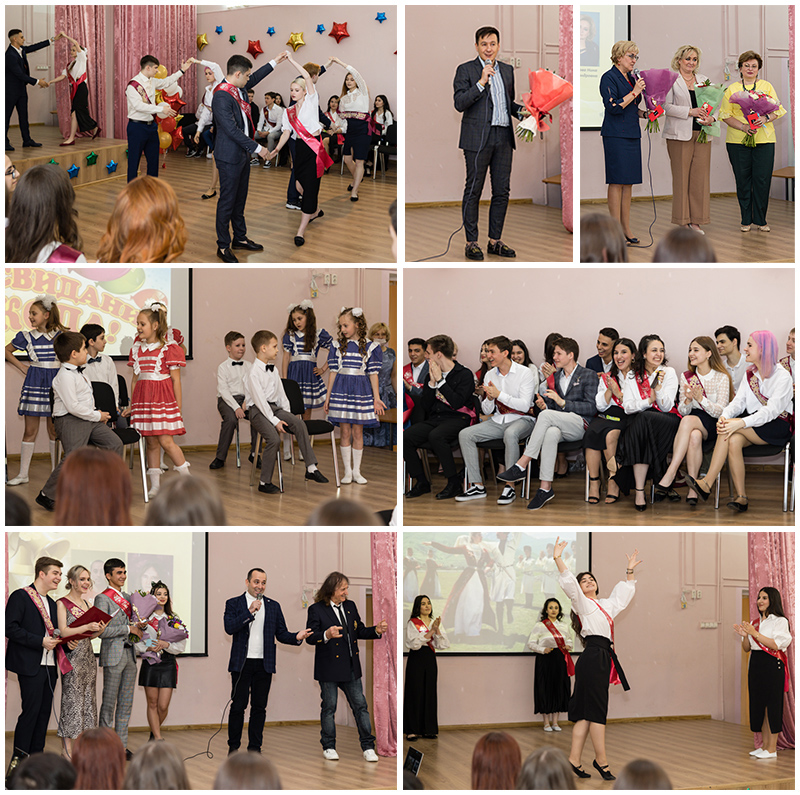 Школа 2200 учителя. Гимназия 2200 москва. Школа 2200 москва. Школа 2200 корпус 8. Школа 2200 учителя 2 корпус.